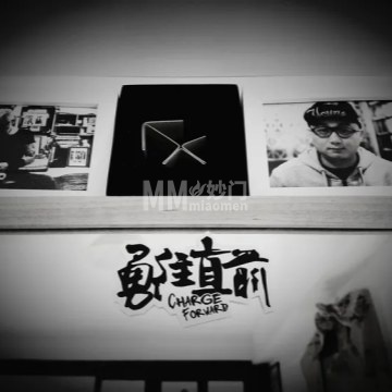 工匠刺青-纹身-妙门养生体验网