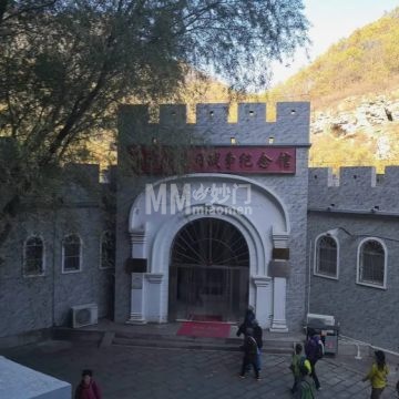 鱼子山抗日战争纪念馆-展览馆-妙门养生体验网