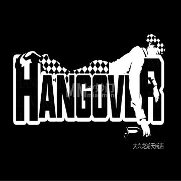 HANGOVER BAR（大兴龙湖天街店）-酒吧-妙门养生体验网