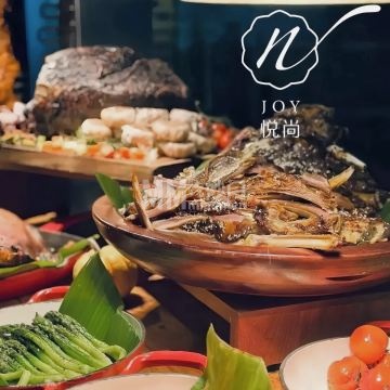 诺金酒店·悦尚自助餐厅（望京店）