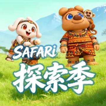 卡通尼乐园（北京荟聚购物中心）-游乐场-妙门养生体验网