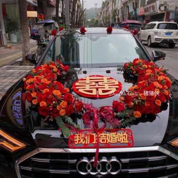 北京租车豪车婚车租赁-婚车-妙门养生体验网 北京租车豪车婚车租赁-婚车-妙门养生体验网