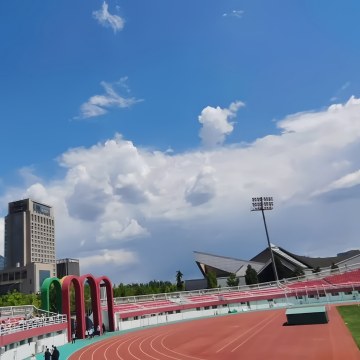 石景山体育场-体育场馆-妙门养生体验网 石景山体育场-体育场馆-妙门养生体验网