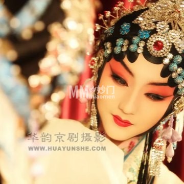 华韵京剧摄影（洋桥角门东店）-写真-妙门养生体验网