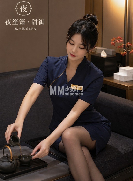 北京柔式SPA,闹市里寻一份松弛的晚间慰藉–夜笙箫·甜御私享柔式SPA-探店笔记2-妙门养生体验网 北京柔式SPA,闹市里寻一份松弛的晚间慰藉–夜笙箫·甜御私享柔式SPA-探店笔记2-妙门养生体验网