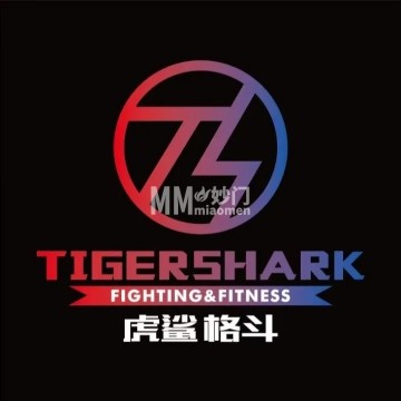 TigerShark虎鲨格斗(远大路能量城市店)-武术格斗-妙门养生体验网 TigerShark虎鲨格斗(远大路能量城市店)-武术格斗-妙门养生体验网