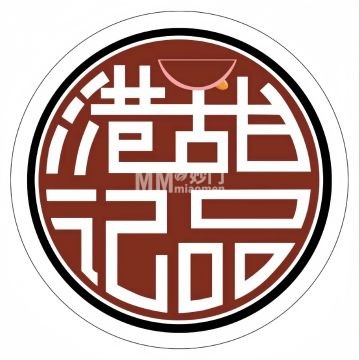 港记甜品（六里桥店）-面包/甜点-妙门养生体验网