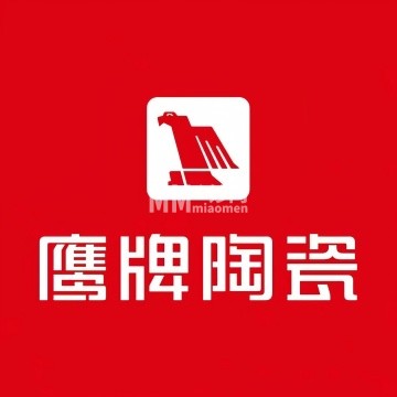 鹰牌陶瓷-家装建材-妙门养生体验网