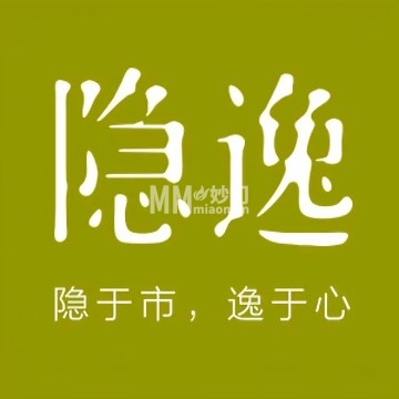 隐逸SPA(望京万象汇华彩店)-按摩/SPA-妙门养生体验网 隐逸SPA(望京万象汇华彩店)-按摩/SPA-妙门养生体验网