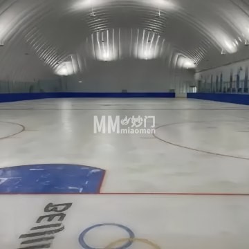 怀柔区冰上运动中心-滑雪-妙门养生体验网 怀柔区冰上运动中心-滑雪-妙门养生体验网
