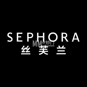 丝芙兰Sephora（龙湖北京丽泽天街店）-化妆品-妙门养生体验网