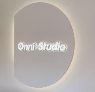 Onni Studio轻愈系美肤中心