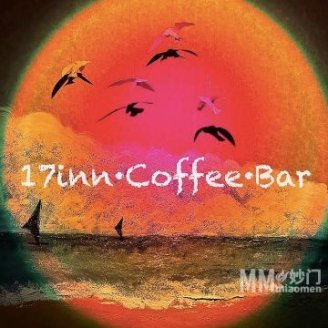17inn Coffee. Bar