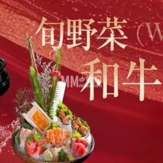 旬野菜.和牛自助火锅专门店