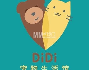 DiDi宠物生活馆（北苑店）