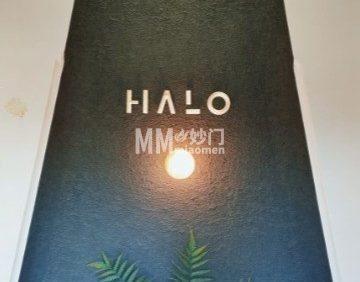HALO SALON美甲美睫（陶然亭店）