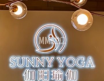 伽阳瑜伽·普拉提馆
