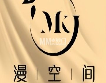 漫空間SPA會所