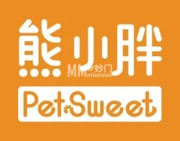 熊小胖宠物生活馆（天华园店）