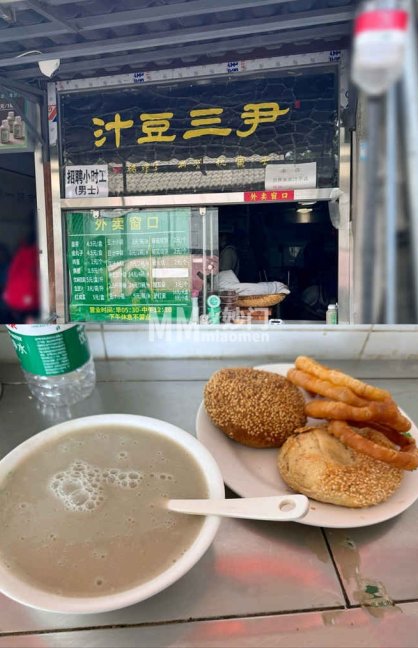 北京冬季一日游强势攻略！吃喝玩乐完美体验指南