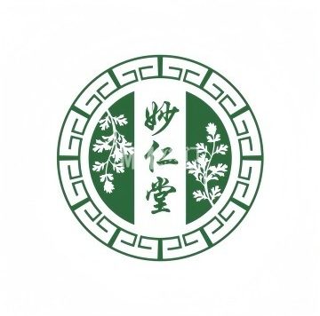 妙仁堂古法艾灸馆（马连道店）