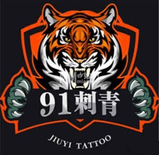 91TATTOO纹身原创定制(望京店)