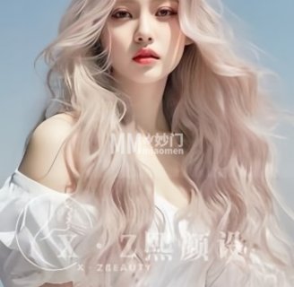 X. Z熙颜设造型