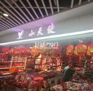 小天使.伴手礼.喜糖婚品