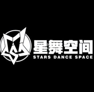 星舞空间街舞