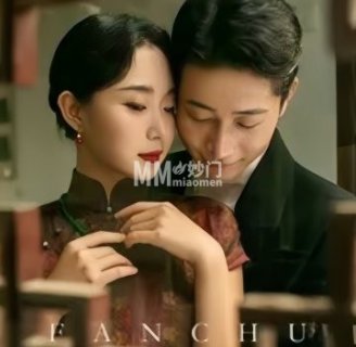 梵初. STUDIO婚纱摄影