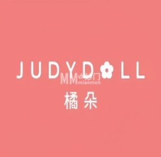 橘朵JUDYDOLL（北京五道口店）