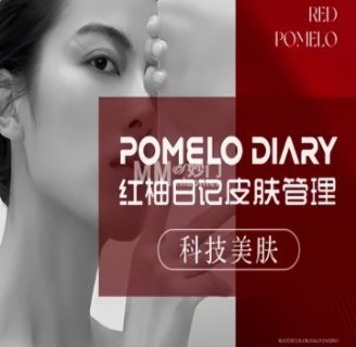 美丽妈妈健康管理中心（太阳宫店）