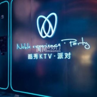 酷秀KTV（欧尚店）