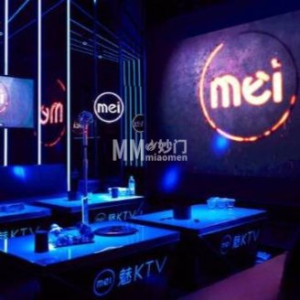 魅KTV（安贞桥店）