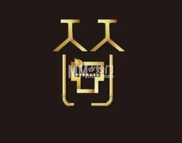 JIANBAR（林肯公园店）