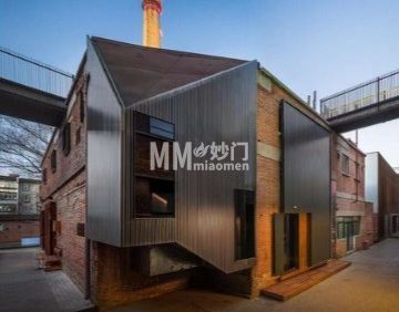 大酉·The Merchants（北京旗舰店）