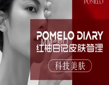 美丽妈妈健康管理中心（太阳宫店）