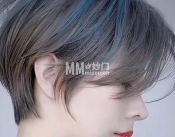美感SALON·发型设计