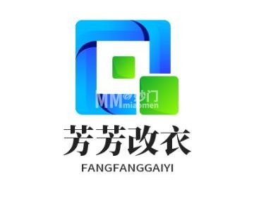 芳芳改衣