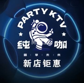 纯咖KTV（冯村商业街店）