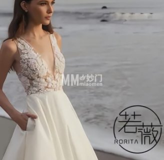 Rorita Bridal若薇婚纱