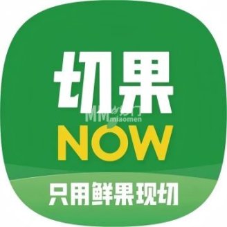 切果NOW（丰科万达店）