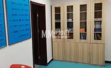 北京和谐家政服务有限公司