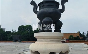 地坛公园(4A)