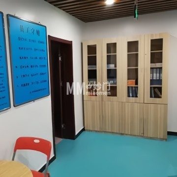 北京和谐家政服务有限公司