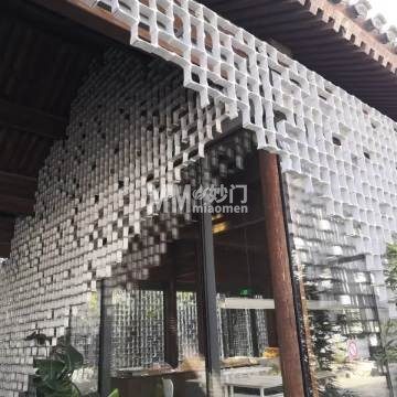 隈研吾建筑事务所