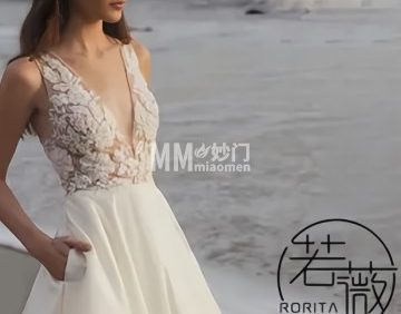 Rorita Bridal若薇婚纱