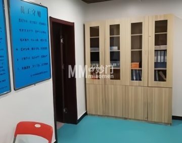 北京和谐家政服务有限公司