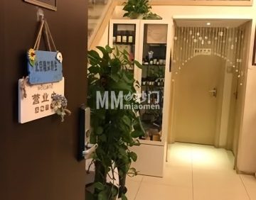 北京稚艾养生