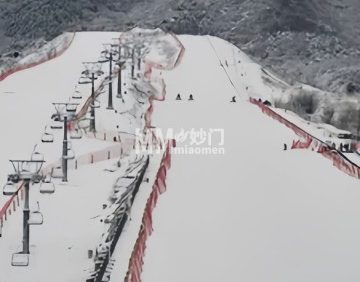 北京西山滑雪场